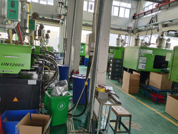 五(wu)金生産(chǎn)